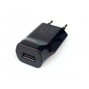 USB Strom Adapter Steckernetzteil passend für 2-er und 4-er LED-Set
